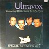 Ultravox -- Dancing with tears in my eyes - special extended mix (1)
