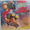 Various Artists -- Alf's Super Hitparade (1)