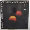 McCartney Paul & Wings -- Venus And Mars (3)