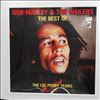 Marley Bob & Wailers -- Best Of Lee Perry Years (1)