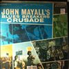 Mayall John and The Bluesbreakers -- Crusade (3)