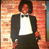 Jackson Michael -- Off The Wall (2)