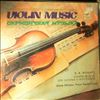 Oistrakh D./Badura-Skoda P. -- Mozart - Sonatas for Violin and Piano nos. 23, 25 (2)