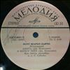 Dancuo Zarko -- Same (1)