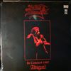 King Diamond -- In Concert 1987 - Abigail (2)