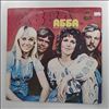 ABBA -- Same (2)