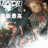 Razor -- Live! Osaka Saikou (2)