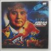 Shamen -- In Gorbachev We Trust (1)