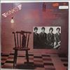 Kinks -- You Really Got Me (2)