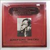 Enescu George (feat. Menuhin Yehudi) -- Bach J.S. - Adagio From Sonata No. 1, Concerto For Two Violins And Orchestra BWV 1043; Pugnani, Kreisler, Chausson, Wagner (Бах И.С., Пуньяни, Крейслер, Шоссон, Вагнер) (2)