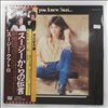 Quatro Suzi -- If You Knew Suzi... (2)