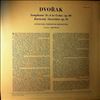 London Symphony Orchestra (cond. Dorati A.) -- Dvorak - Symphony No. 8; Carnaval, Ouverture (2)