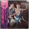 Scorpions -- Lovedrive (3)