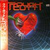 Rough Cutt -- Same (1)