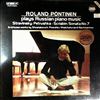 Pontinen Roland -- Plays Russian Virtuoso Piano Music: Stravinsky - Three Movements From Petrouchka, Scriabin - Sonata No. 7, Shostakovich - Three Fantastic Dances Op. 5, Prokofiev - Toccata Op. 11, Khatchaturian - Toccata (1932), Rachmaninov - Three Etudes-Tableaux (1)