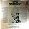 Hoffmann L./Bamberger Symphoniker (dir. Stein H.) -- Tchaikovsky - Klavierkonzert nr. 1 in b-moll (2)