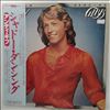 Gibb Andy -- Shadow Dancing (1)