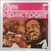 Armstrong Louis -- What A Wonderful World (2)
