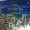 Grauer Ben -- Great Moments Voices Music of the 20th Century (Including Voice of Nikita Khrushchev) (3)