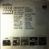 Blue Mink -- Attention! Blue Mink! (2)