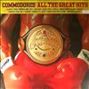 Commodores -- All The Great Hits (2)