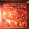McCartney Paul -- Flowers In The Dirt (3)