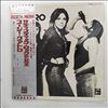 Quatro Suzi -- Same (1)