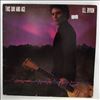 Byron D.L. -- This Day And Age (2)
