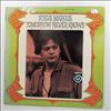 Marcus Steve -- Tomorrow Never Knows (3)