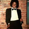 Jackson Michael -- Off The Wall (2)