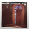 Deep Purple -- House Of Blue Light (2)