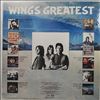 McCartney Paul & Wings -- Wings Greatest (1)