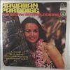 Various Artists -- Hawaiian Paradise (2)