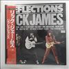 James Rick (pres. Stone City Band) -- Reflections (1)