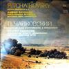 Gavrilov A./Philharmonia Orchestra (dir. Muti R.) -- Tchaikovsky - Piano Concerto No.1 in B-flat moll Op.23 (2)