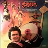 Pyarelal Laxmikant -- Sargam (2)