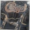 Chicago -- Street Player (3)