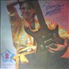 Various Artists -- Disco rock maraphon (1)