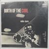 Davis Miles -- Birth Of The Cool (3)