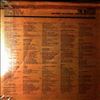 Beatles -- Silver Beatles (2)