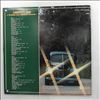 Various Artists -- Graffiti USA "32 Oldies From ABC & Dot Records" (2)