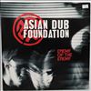 Asian Dub Foundation -- Enemy Of The Enemy (1)