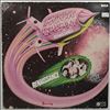 Renaissance -- Rock Galaxy (3)