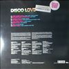 Various Artists -- Disco Love - Rare Disco & Soul Uncovered (2)