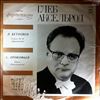 Akselrod Gleb -- Beethoven - Sonata no. 23 "Appassionata", Prokofiev - Visions fugitives: 6 pieces from op. 22; Liszt - Funerailles, La Campanella (1)