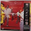 Kool and The Gang (Kool & The Gang) -- Emergency (3)