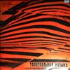 Various Artists -- Dance music (1)