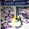 Cline Patsy -- Never To Be Forgotten (2)