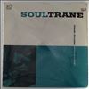 Coltrane John with Garland Red -- Soultrane (3)