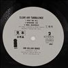 Gillan Ian Band -- Clear Air Turbulence (3)